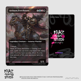 万智牌MTG掠夺者阿巴顿(Abaddon the Despoiler)自制代卡代牌现货