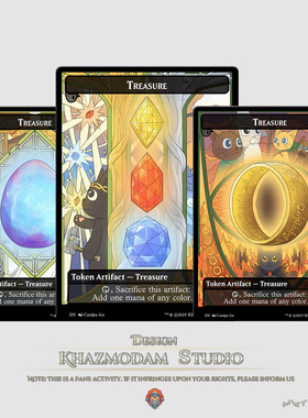 万智牌MTG指环王珍宝主题Token平闪卡代卡代牌套装卡牌游戏周边