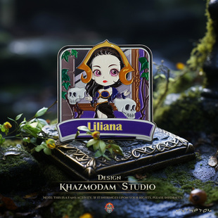 卡兹莫丹万智牌MTG吧唧游戏胸针MTGATCG莉莲娜鹏洛客胸针章男周边