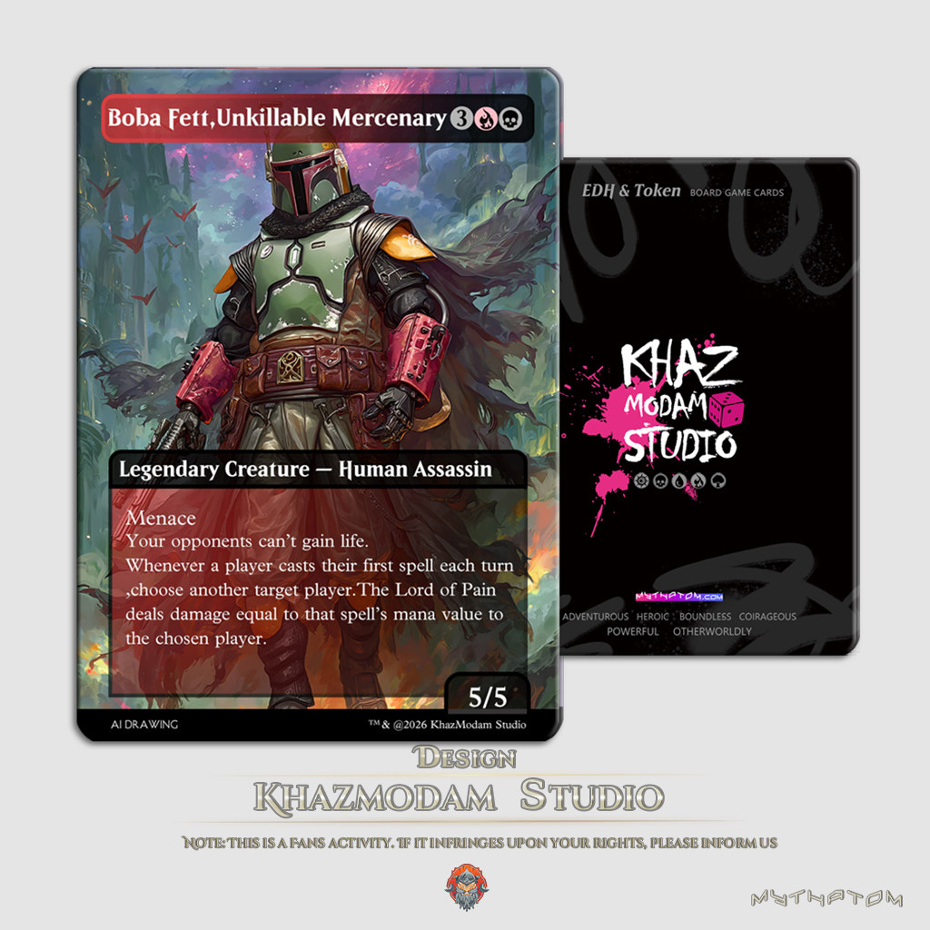 万智牌MTG苦痛领主指挥官代卡代图片