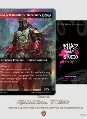 万智牌MTG苦痛领主(The Lord of Pain)EDH指挥官代卡代牌卡牌自制