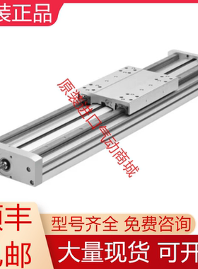 EGC-HD-220-100-BS-25P-0H-GK 556821费斯托原装丝杠式电缸询价