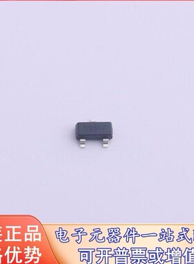 原装 AP7313-12SAG-7 (Vin=6V Vout=1.2V~1.2V 150mA 65dB@(100Hz