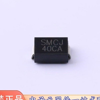 原装 SMCJ40CA LGE(鲁光) (双向 Vrwm:40V) 瞬态抑制二极管(TVS)