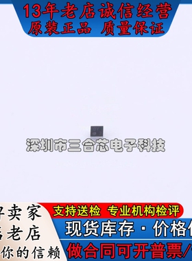 原装 INA216A3YFFR (INA216A3YFFR) 电流感应放大器