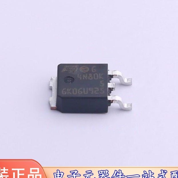 STD4N80K5 ST(意法半导体) (N沟道 800V 3A) 场效应管(MOSFET)
