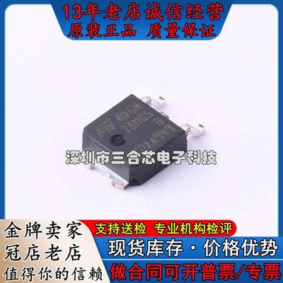 原装 L78M05ABDT-TR (Vin=35V Vout=5V 500mA 62dB@(120Hz))