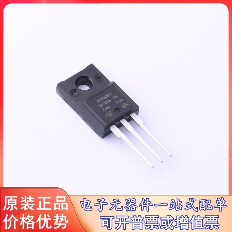 STF28N60M2 ST(意法半导体) (STF28N60M2) 场效应管(MOSFET)