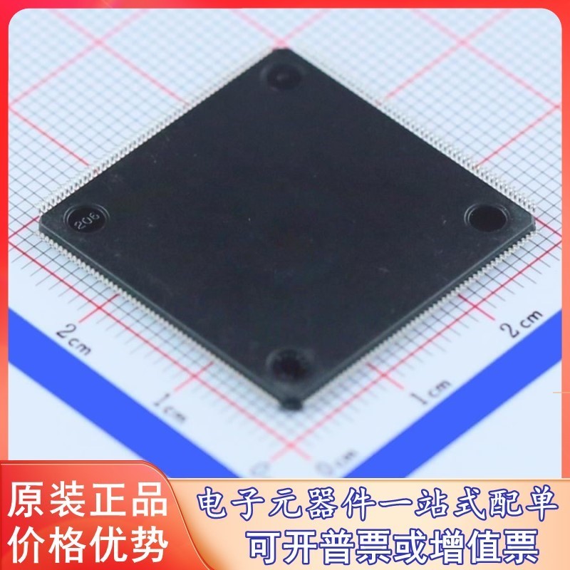 原装 STM32F429BIT6 (STM32F429BIT6) ST(意法半导体)