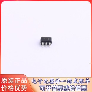 臺(tái)灣微碧 場(chǎng)效應(yīng)管 FDG6316P MOSFET VBsemi 原裝
