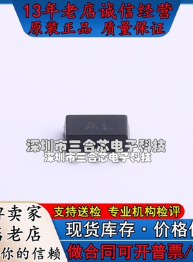 原装 BCX5316QTA DIODES(美台) (PNP 80V 1A) 三极管(BJT)