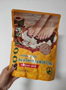 泰国lanna seven纳兰足浴包益母草艾草足浴粉祛湿草本老姜泡脚包