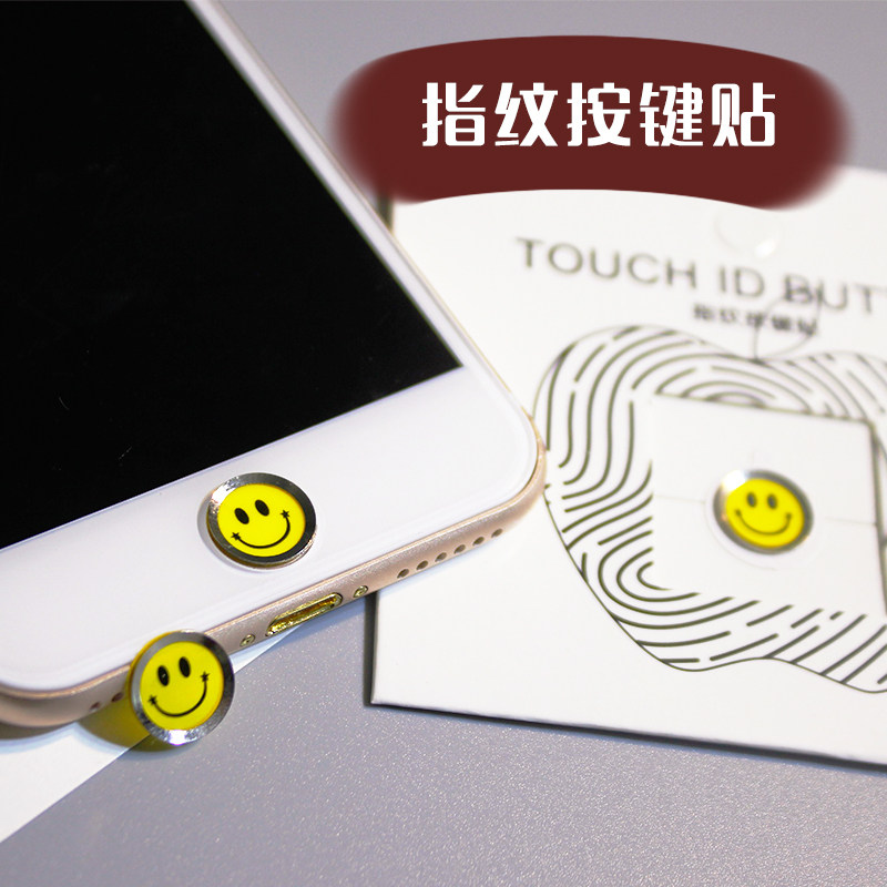 Sticker pour téléphone mobile - Ref 1363509 Image 1