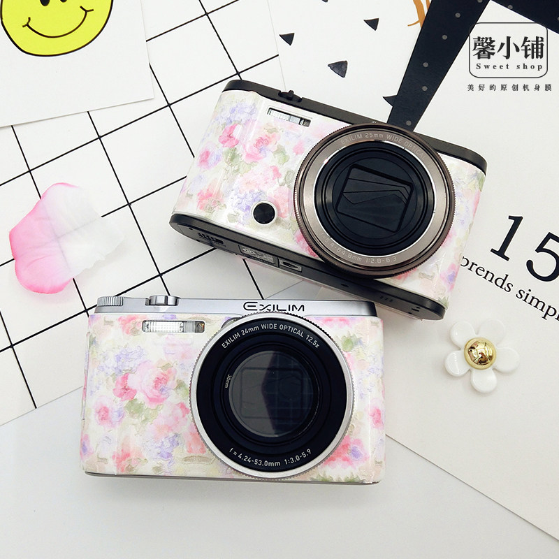 Sticker pour téléphone mobile - Ref 1365128 Image 1