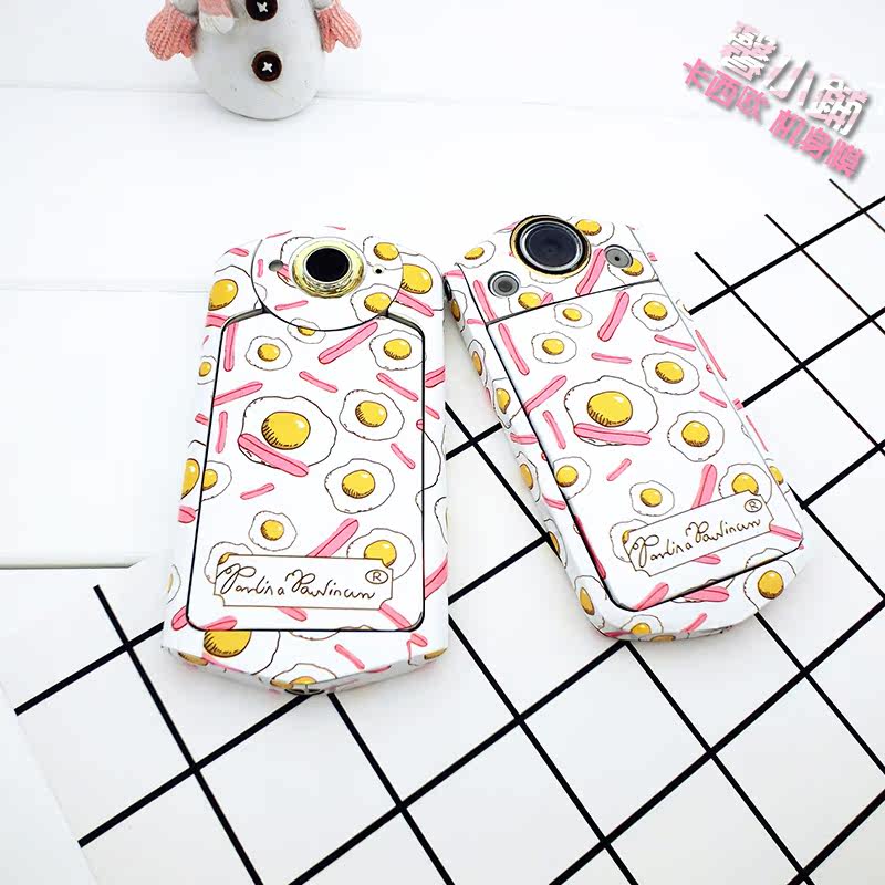 Sticker pour téléphone portable - Ref 1375129 Image 3