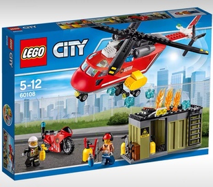 城市系列60108消防直升机组合CITY 乐高LEGO 2016款 儿童智力