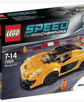 超级赛车拼接乐高LEGO/乐高