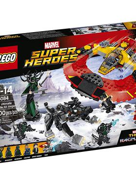 儿童终极之战乐高LEGO/乐高