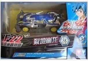 正品奥迪双钻 战龙四驱车裂地崩龙 88602 绝版车