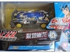 四驱车正品AULDEY/奥迪双钻