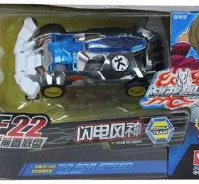 正品奥迪双钻 战龙四驱车NF22极速前置底盘闪电风神88608益智玩具