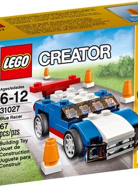 拼接蓝色赛车LEGO/乐高