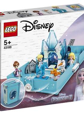 益智拼接乐高LEGO/乐高