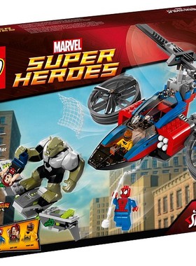 乐高LEGO 76016超级英雄蜘蛛直升机救援儿童智力拼接收藏2014款