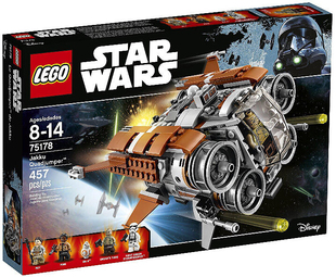 乐高LEGO 75178 星球大战系列贾库四跃飞船2017款儿童智力玩具