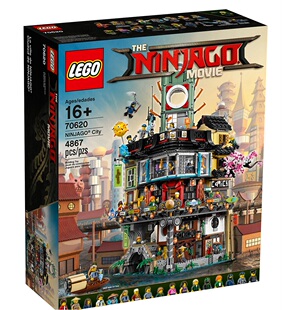 乐高LEGO 幻影忍者大电影70620忍者之城男孩拼插积木2017款智力