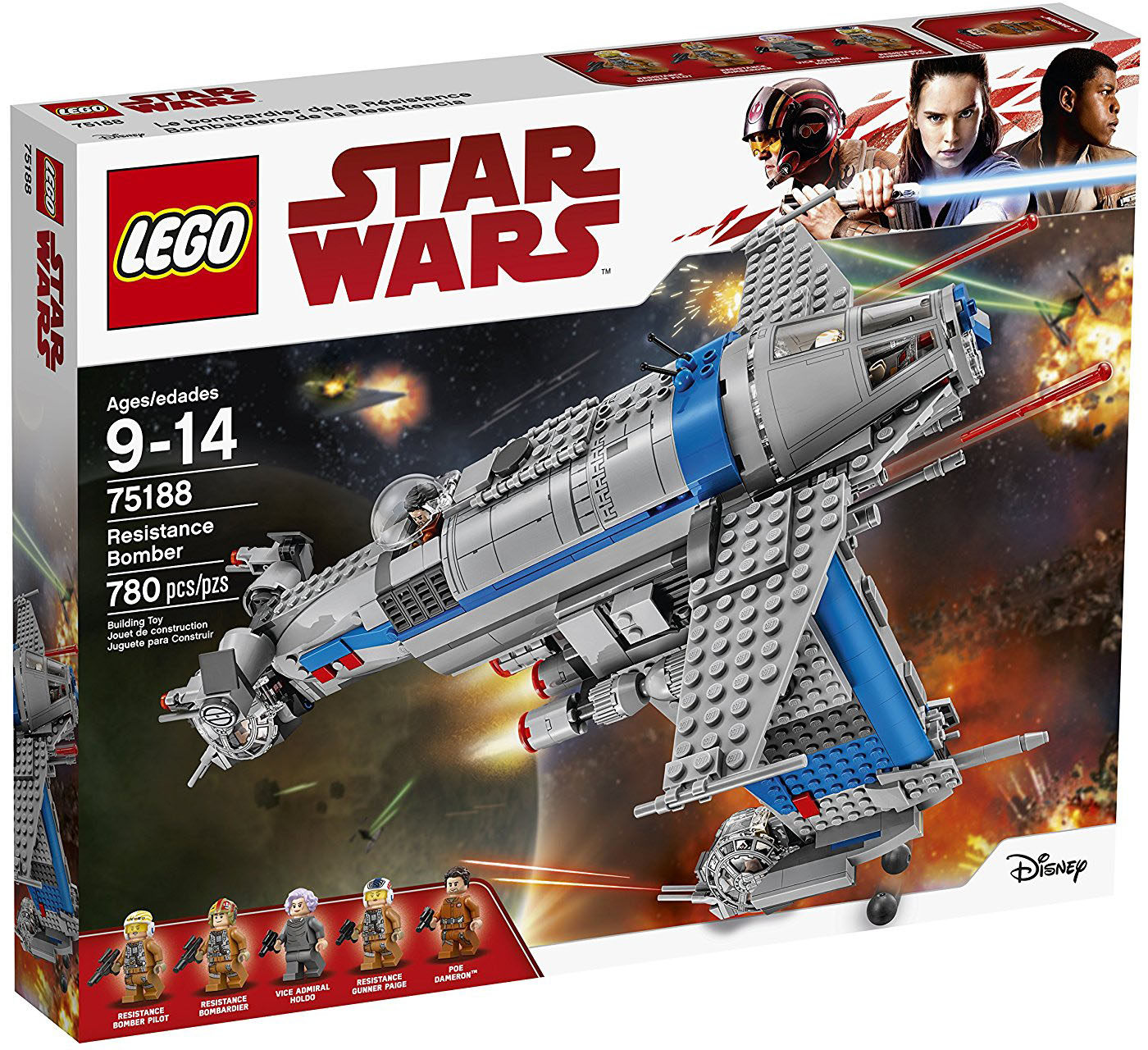 乐高LEGO 星球大战系列StarWars 抵抗组织轰炸机75188智力2017款