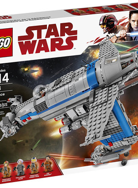 乐高LEGO 星球大战系列StarWars 抵抗组织轰炸机75188智力2017款