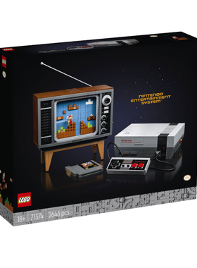 乐高LEGO 71374超级马里奥任天堂红白机积木拼装玩具经典智力款