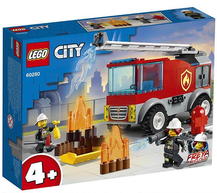 乐高LEGO 城市系列60280云梯消防车拼装积木玩具礼物2021智力拼接