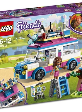 乐高LEGO 41333好朋友系列 奥利维亚的使命车拼装积木2018款智力