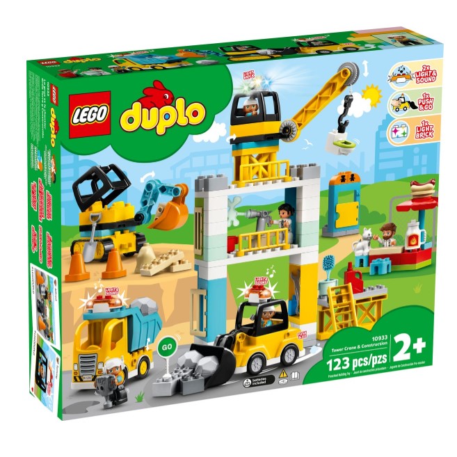 拼接基地积木LEGO/乐高