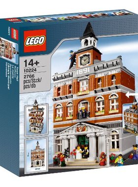 乐高LEGO 10224街景系列限量版市政厅早教积木2012款儿童智力拼接