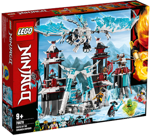 乐高LEGO 70678幻影忍者系列 放逐君王的城堡2019款 拼装玩具积木