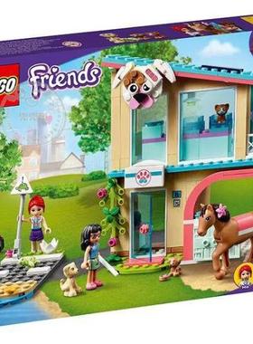 乐高LEGO 41446积木女孩好朋友心湖城宠物诊所玩具智力拼接2021