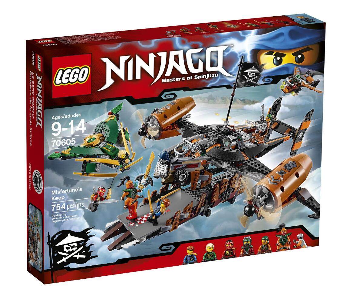 乐高lego 70605 幻影忍者系列 厄运堡垒号2016款儿童智力玩具