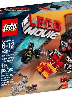 乐高LEGO 蝙蝠侠70817愤怒kitty的攻击大电影 2015款智力拼接