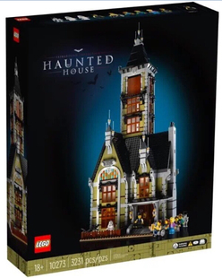 2020款乐高LEGO 10273游乐场鬼屋跳楼机创意系列玩具儿童智力拼接