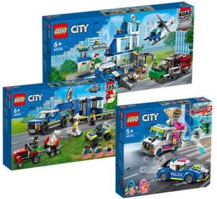 乐高LEGO 城市60314冰淇淋车60315警用指挥车60316现代化警察局