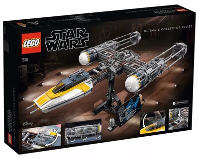 星际儿童智力拼接乐高