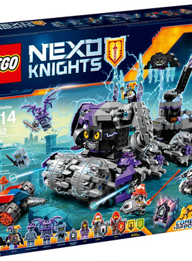 乐高LEGO 70352 未来骑士团 小丑的雷电巨石战车基地2017款智力