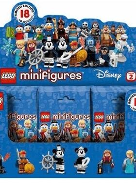 乐高LEGO 71024人仔抽抽乐迪士尼第二季积木玩具能动性2019款