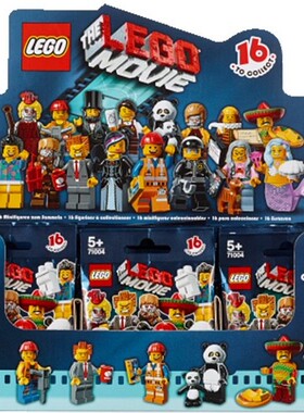 LEGO乐高 71004 MOVIE大电影60只人仔盒装2013款儿童智力拼接玩具