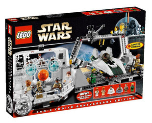 乐高LEGO 7754星球大战 蒙克莱梅利星巡逻艇基地绝版益智积木拼接