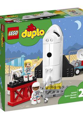 积木宇宙飞船儿童玩具LEGO/乐高