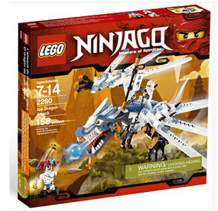 乐高LEGO 幻影忍者系列 冰龙进攻2260 绝版收藏儿童智力玩具